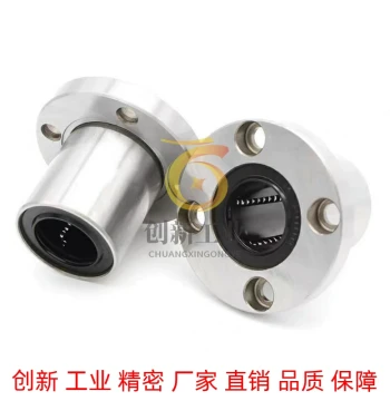 Linear Motion Bearing MISUMI Single Liner Type LHFR10 LHFR12 LHFR13 LHFR16 LHFR20