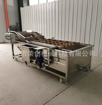 Xihong TFP Diced Tomato Production Line, High-Temperature Sterilization Retort for Diced Tomatoes, Complete Tomato Processing Equipment