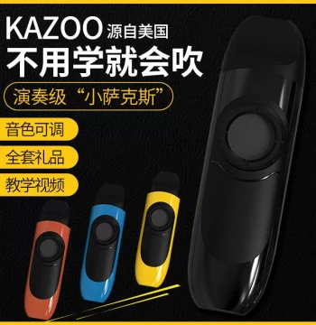 Upgraded Kazoo for Beginners and Professionals - Easy to Play Small Wind Instrument