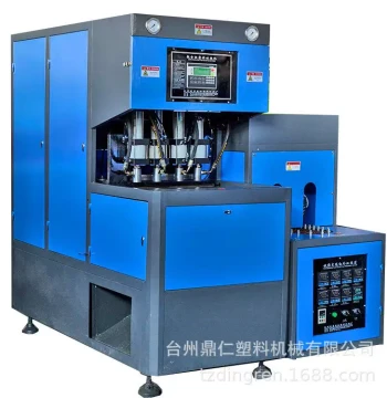 Supply 500ml-1000ml per/2000 bottles 1-out-4 Blow Molding Machine Automatic Bottle Ejection Blower