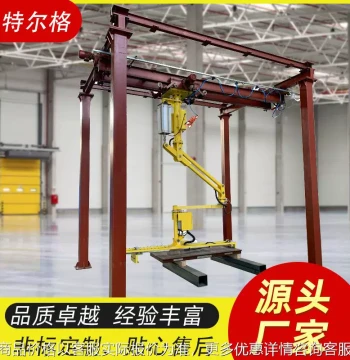 Elephant Trunk Vacuum Lifter, Suction Cup Vacuum Glass Handling Equipment, Assembly Pneumatic Balance Hoist, Assist Manipulator