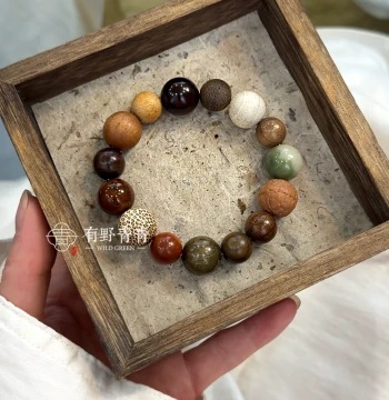 Youye Qingqing 'Xiting Rimu' Original Chinese Design Multi-Gem Bracelet Featuring Thuja, Agarwood, and Red Sandalwood