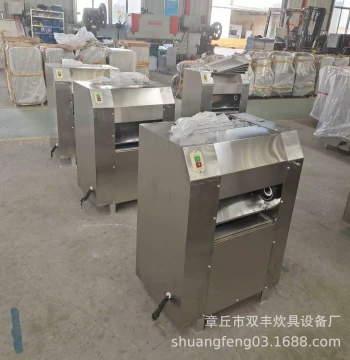 Steamed Bun Dough Sheeter, Stainless Steel Dough Kneading Machine, Semi-Automatic Noodle Maker from Manufacturer, Dough Sheeter Price
