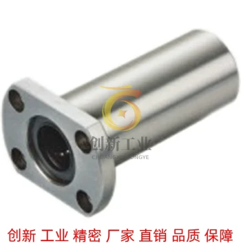 Extended Linear Bearing with Opposite-Side Flange, Models KCMHL6/8/10/12/16/20/25/30/35/40/50