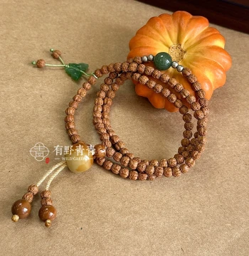 Youye Qingqing "Xiaoshan Heyi" Original Chinese-Style Design Buddha's Hand Vajra Bodhi Bracelet/Necklace for Men and Women
