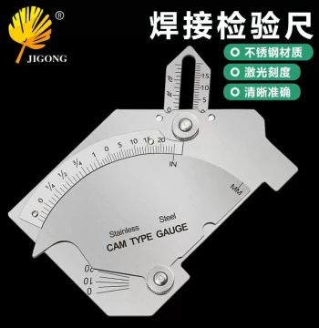 Cam-Type Fillet Weld Gauge, Stainless Steel Welding Inspection Ruler for Weld Seam Testing