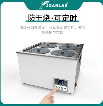 Electric Digital Constant Temperature Water Bath, Lab Heater, Single/Six-Unit Water Bath Box