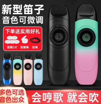 Professional Kazoo Instrument - Easy-to-Play High-Appearance Wind Instrument Similar to Saxophone