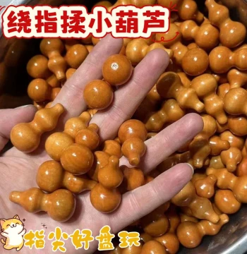 Finger-Rolling Mini Gourd - Slim-Waist Wooden Gourd Handheld Toy for Stress Relief, Portable Cute Collectible