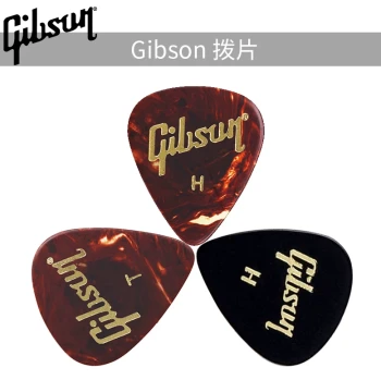 Guitar Picks Set for Acoustic and Folk Guitars