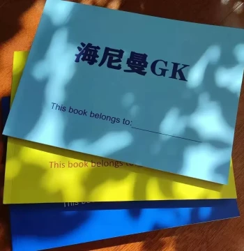 Heinemann GK 70-Book Hardcover Collection