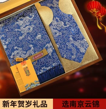 Nanjing Yunjin Scarf and Tie, Chinese Folk Handicraft, Specialty Gift for Travel Abroad, Presents for Foreigners