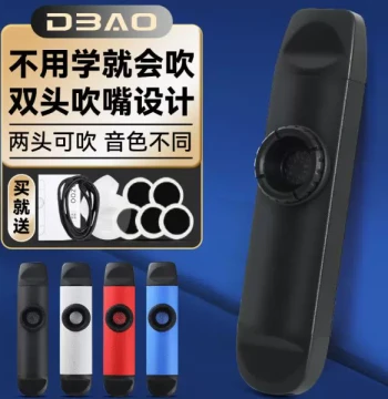 Double-Head Metal Kazoo Professional Performance Level Instrument Easy to Play Novel Flute No Learning Required