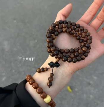 Zhizhi Qinghe 'All Is Illusion' Original Chinese Zen-Style Multi-Wrap Vietnamese Black Rosewood Bracelet