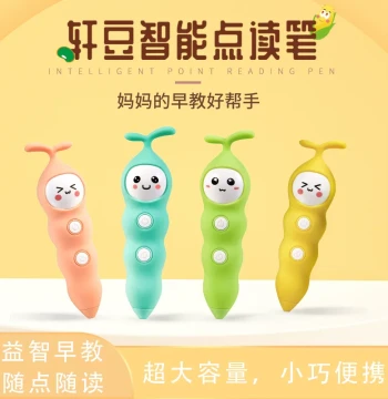 Xuandou Reading Pen Generation 3, Children's Elf AI Smart Story Early Learning Reader and Educational Toy