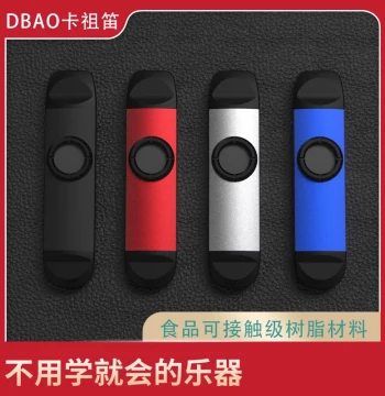 DBAO Professional Metal Kazoo - High-Quality Design, Easy to Learn, Perfect for Accompaniment