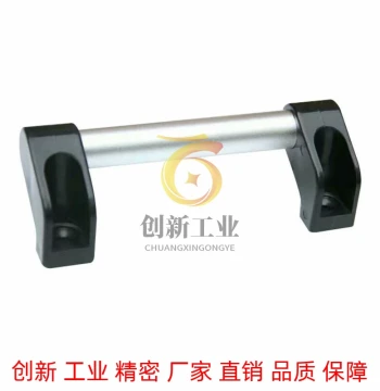 New Thickened Aluminum Alloy Tubular Handle - Industrial Protective Door Large Handle, CNC Machine Safety Door, Inclined Base Handle