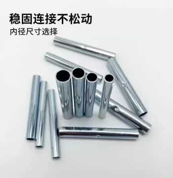 [Shipped via JD/SF Express] Fiberglass Pole Greenhouse Extension Joint - Rust-Proof Steel Pipe Frame Sleeve