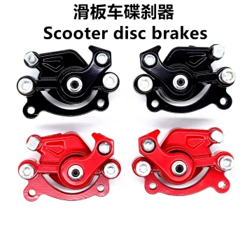 Mini Off-Road Mini Sports Car Parts Mini Four-Wheel Skateboard Brake Caliper Stroke Brake Pump Front/Rear Wheel Pump