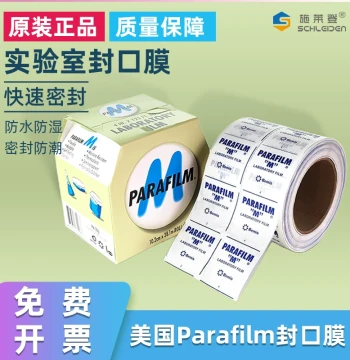 USA Parafilm Laboratory Consumables – Sealing Film 4in x 125ft (10cm x 38m)
