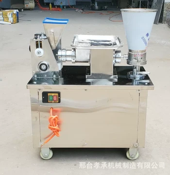 Fully Automatic Model 80 Dumpling Machine Jiaozi Machine Curry Dumpling Machine Small Potsticker Machine Wonton Machine