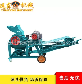 FMJ500 Mobile Sand Making Machine - High-Power Crusher for Pebbles, Granite, and Construction Waste
