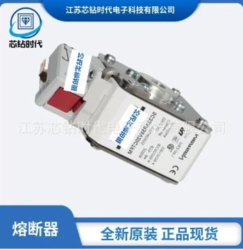 Hot Sale in Stock: sc33ar69v18ctfmt1046954/sc33ar69v20ctfmv1046955 Fuse