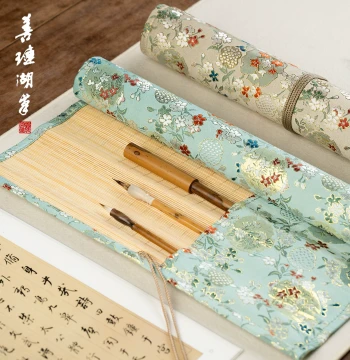 Shanlian Lake Brush Fabric Roll Case - Dedicated Storage Bag and Protective Sleeve for Calligraphy Brushes, Portable Bamboo Curtain Art Supply