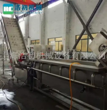 Blueberry Juice Production Line Equipment, Blueberry Beverage Manufacturing Machinery, Small-Scale Juice and Jam Processing Equipment