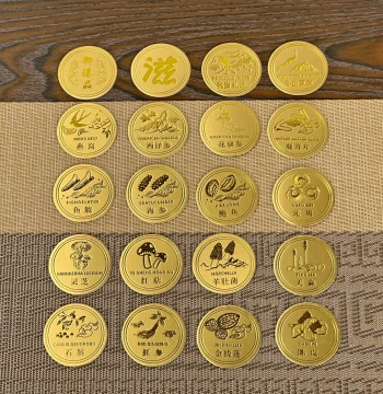 Round Gold Cardstock Hot Stamping Sticker for Bird's Nest Dendrobium Aged Tangerine Peel Cordyceps American Ginseng Premium Adhesive Label