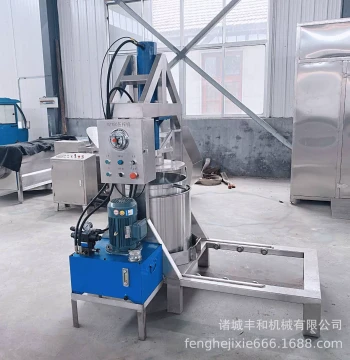 Fruit Juice and Wine Solid-Liquid Separation Press Pickled Vegetable Dehydration Press Kelp Hydraulic Dehydration Press