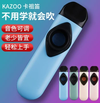 Professional Resonator Kazoo, Performance-Grade Resin Membrane, Portable Starter Instrument Set for Kids