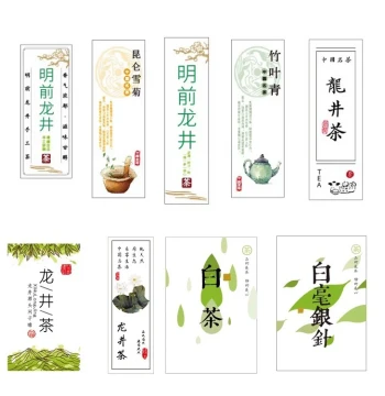 Custom Colorful Tea Labels - Adhesive Stickers by Xinjiayi Packaging