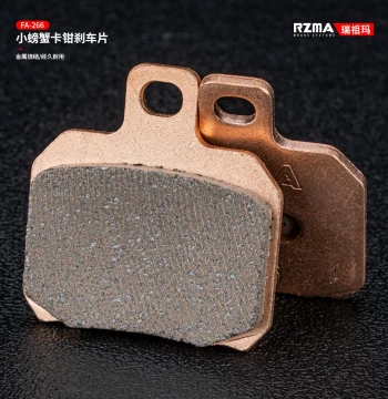 RZMA Brake Pads Linings High-Temperature Wear-Resistant Crab Caliper Sintered Disc Brake Pads FA-266 Super Loud Airplane Sound
