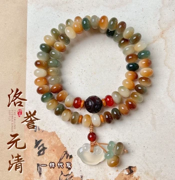 New Double-Loop Bodhi Bracelet, Natural Raw Dunhuang Mottled Bodhi Root Handheld Beads for Play, Chinese Style Cultural Artifact