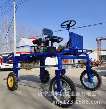 Ride-On Sprayer Discount - Agricultural Spray Machine Supplied by Tengyu Machinery