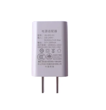 Charging Head for Waiyantong VT-8C, S20, S30 Pro Reading Pen, USB Port Charger (Cable Not Included)