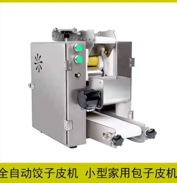 Commercial Dumpling Wrapper Machine Small Fully Automatic Dumpling and Wonton Wrapper Maker