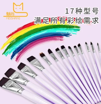 Meishang Children's Face Painting Pens, 17-Piece Set: Professional Watercolor, Liner, Embossing, and Slanted Tip Brushes for Street Vendors