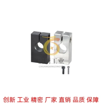 Post Support Clamp RDU01 RDU02 RDU05 RDU06 RDU08 RDU11 RDU12 RDU15
