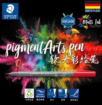 [New] Staedtler Soft-Tip Color Brush Pen 371 for Painting, Drawing, Art Exams, and Sketching. Quick-Dry, Waterproof, Fiber Tip, Macaron Matte Lightfast Ink
