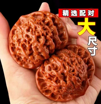 50mm Extra-Large Wangyong Guanmao Wenwan Walnuts for Men - Qilin Pattern Hand Play Piece