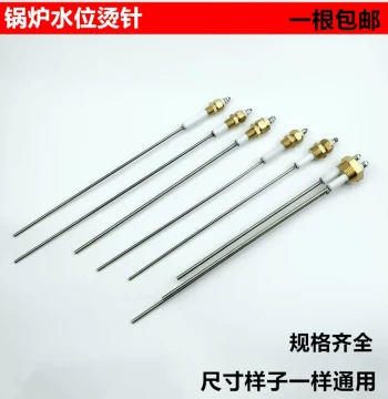 Jiangxin Shengtian Boiler Water Level Gauge Electrode Probe, Water Level Control Rod, Liquid Level Sensor, 2/3/4-Point Probe