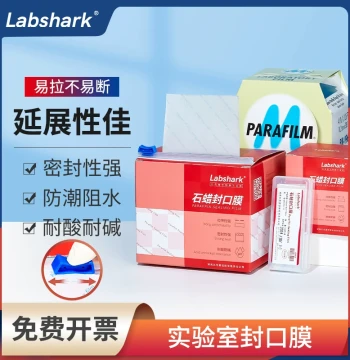 Labshark Parafilm Sealing Membrane for Laboratory Petri Dishes, Conical Flasks, and Experimental Vessels