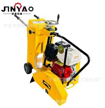 Gasoline Concrete Cutter Heavy-Duty Road Grooving Machine Asphalt Line Marking Machine Cement Pavement Cutter