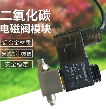 Mufan CO2 Solenoid Valve Module Fish Tank CO2 Cylinder Generator Aquatic Plant Carbon Source Timing Control System