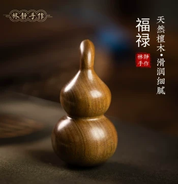 Natural Green Sandalwood Carved Fu-Lu Mini Gourd Ornament – Hand-Held Decorative Craft for Home