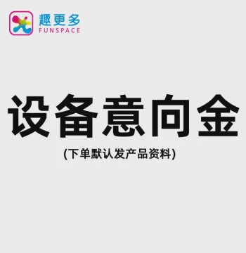 QuGengDuo New Cross-Border Cotton Candy Machine, Fully Automatic Commercial Vending Machine for Street Stalls