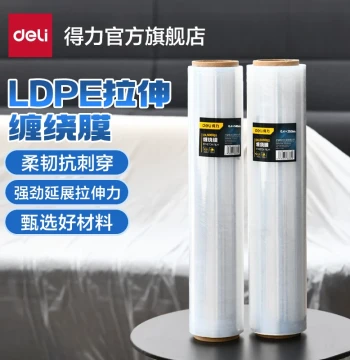 Deli PE Stretch Wrap Film for Moving and Packing - Thickened Transparent Sealing Film for Takeout Leak Prevention and Food Freshness