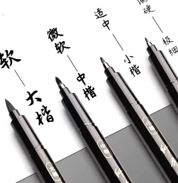Calligraphy Brush Pen with Soft Tip - Refillable Fountain Style for Copying Sutras, Invitations, Signatures, and Student Practice